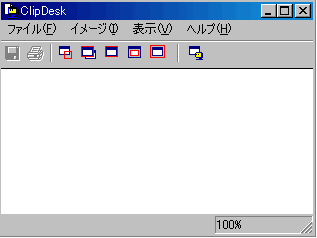 make_image_clipdesk_kidou00